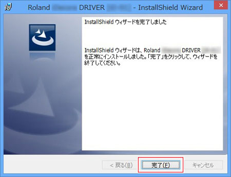 drive5